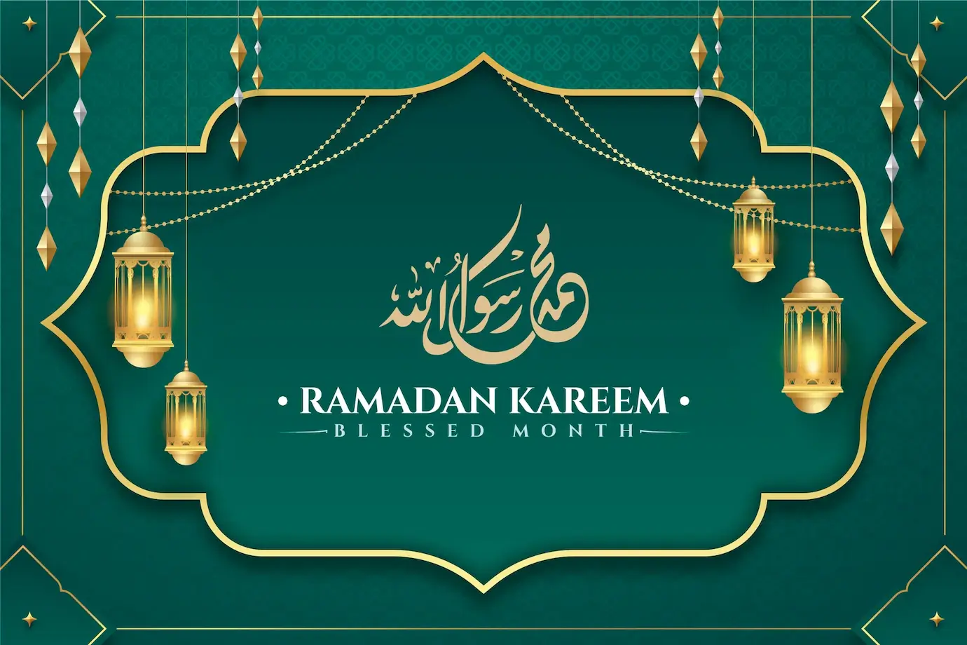 Ramadan Kareem Quotes