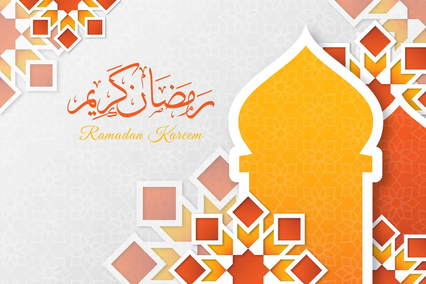 Ramadan Wishes For Friends and Family