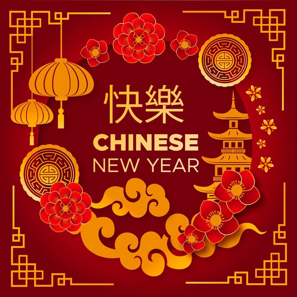 Funny Chinese New Year Wishes