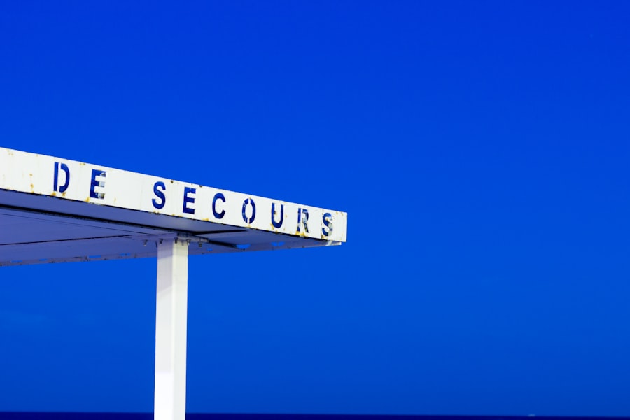 security information and event management software