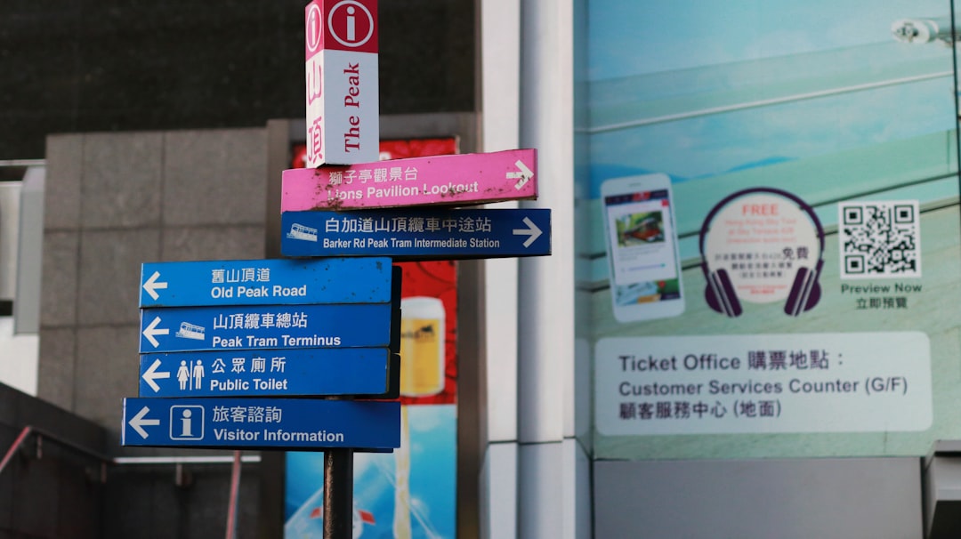 Photo Registration vs Ticketing